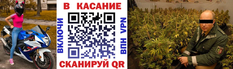 Как найти закладки Узловая Псилоцибиновые грибы  А ПВП  Меф мяу мяу  KRAKEN как зайти  Марихуана 