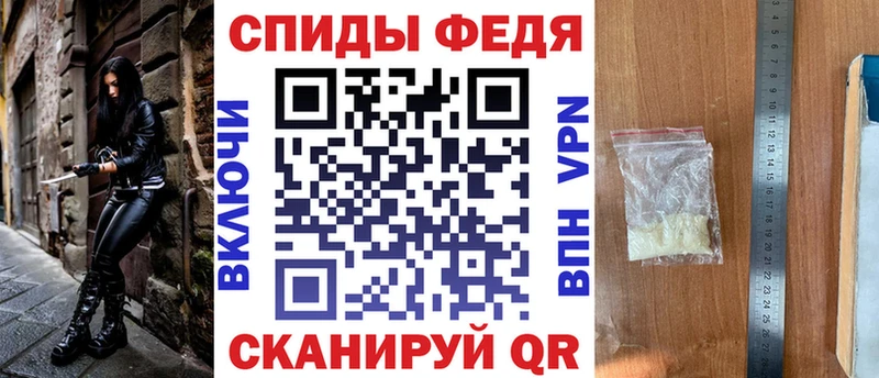 Амфетамин 98%  Узловая 