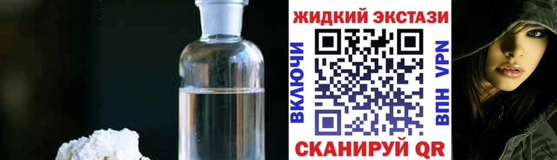 Бутират бутандиол  что такое   Узловая 