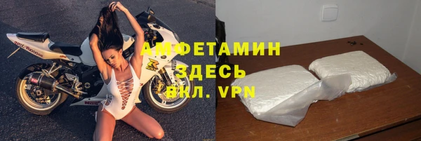 гашиш Арсеньев
