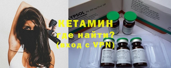 героин Аркадак