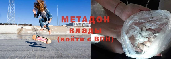 метадон Переславль-Залесский