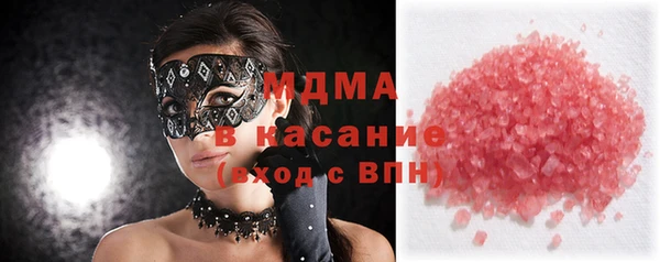 героин Аркадак