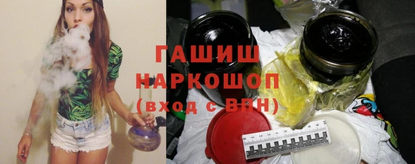 круглые Армянск