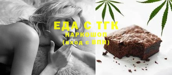 героин Аркадак