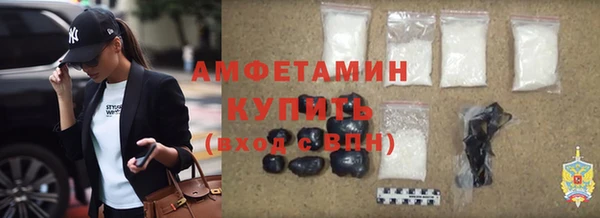 круглые Армянск