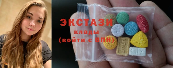 героин Аркадак