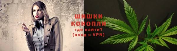 круглые Армянск
