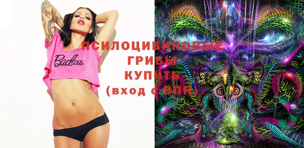 героин Аркадак