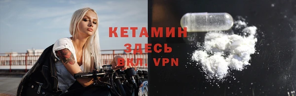 круглые Армянск