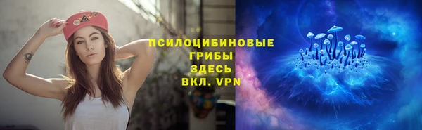 героин Аркадак