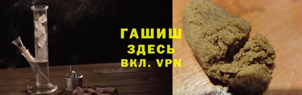 круглые Армянск