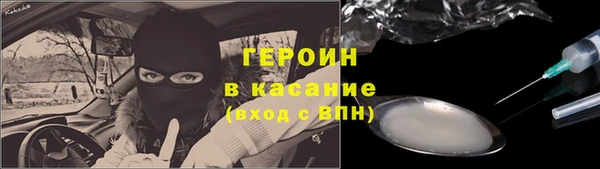 jwh Пересвет