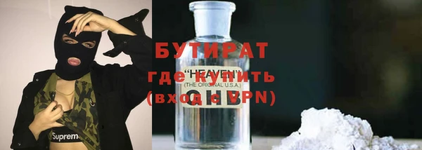 героин Аркадак