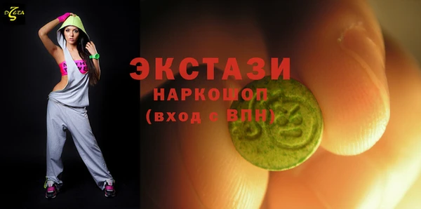 гашиш Арсеньев