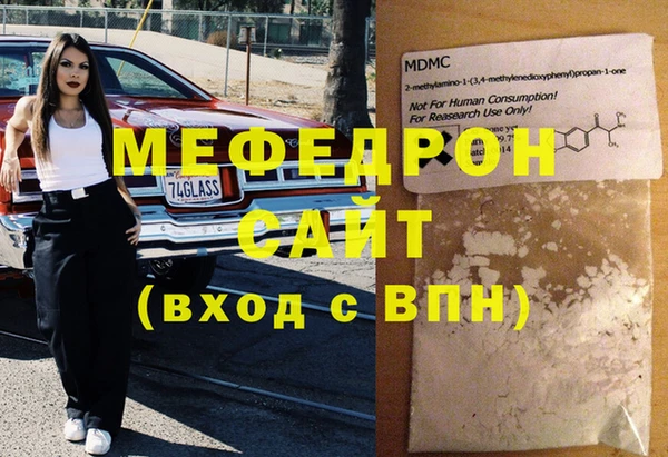 героин Аркадак