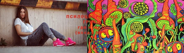 метадон Переславль-Залесский
