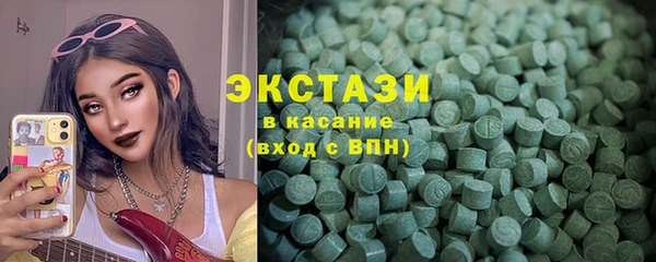 героин Аркадак