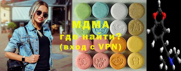 героин Аркадак