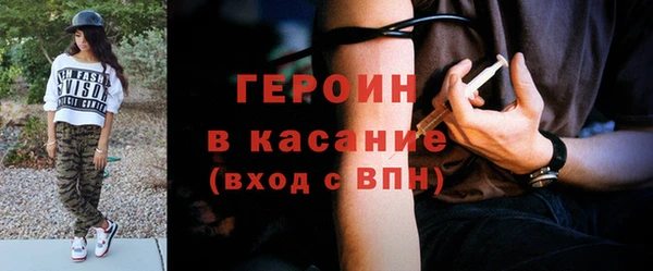 круглые Армянск