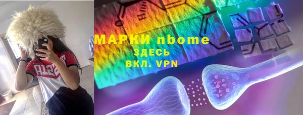 круглые Армянск