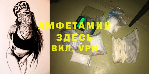 героин Аркадак