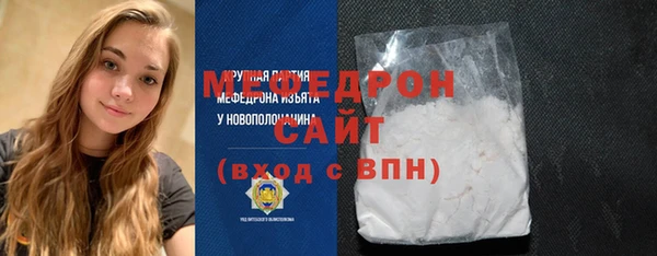 героин Аркадак