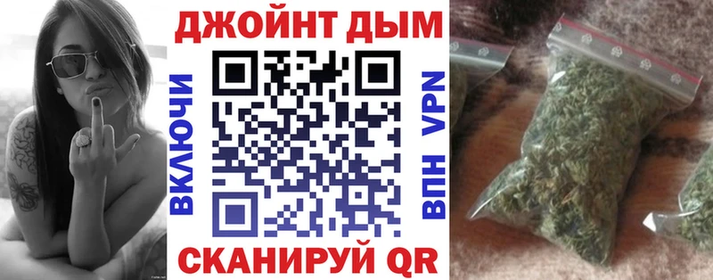 hydra вход  купить наркоту  Узловая  Конопля THC 21% 